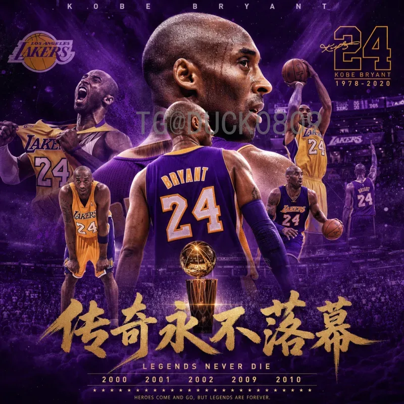 2026世界杯可能取消？传闻背后的真相与分析
