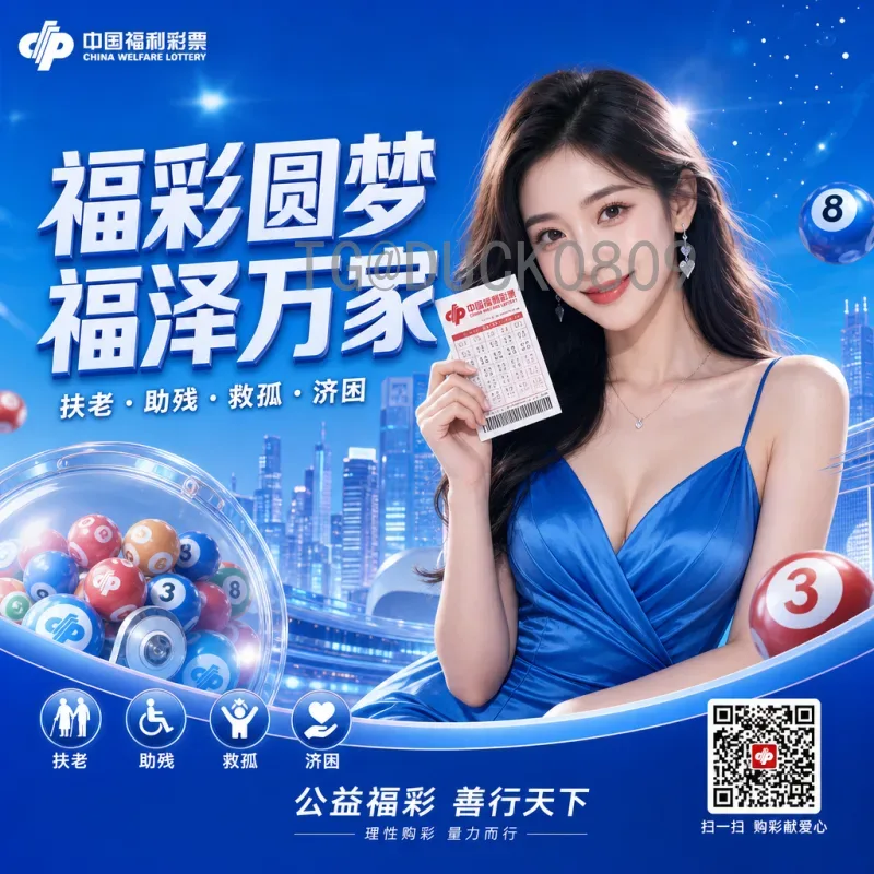 实时2026年世界杯决赛场馆一览：聚焦纽约大都会体育场
